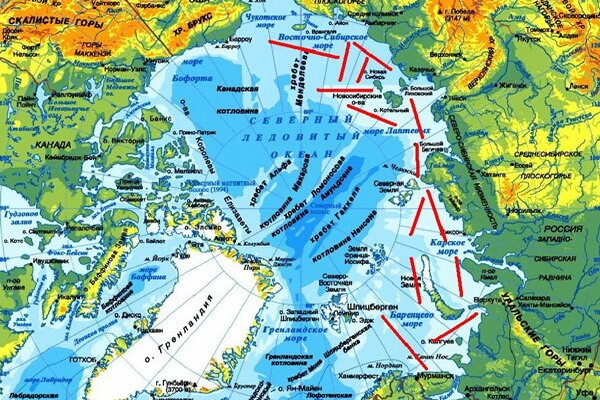 Подводные хребты Северного Ледовитого океана и их названия
